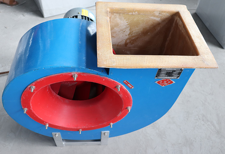 防è…4-72çŽÈ’ƒé’¢ç¦»å¿ƒé£Žæœ? onmousewheel=