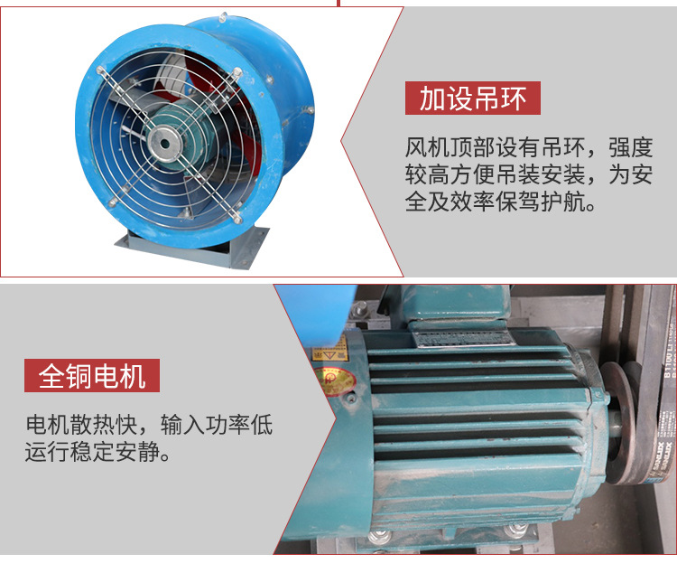 åŒé€Ÿæ¶ˆé˜²æŽ’烟风æœ? onmousewheel=