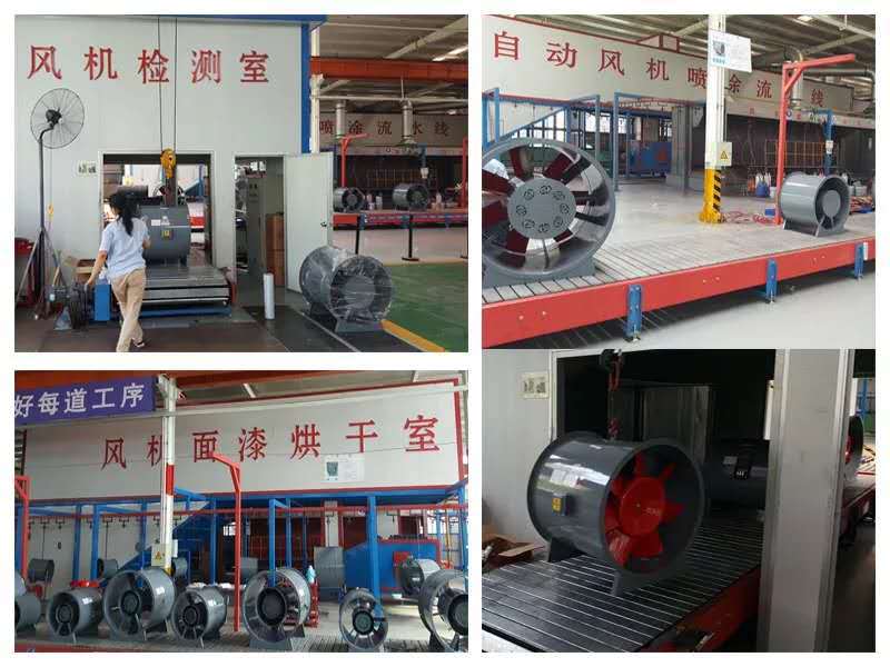 åŒé€Ÿæ¶ˆé˜²æŽ’烟风æœ? onmousewheel=