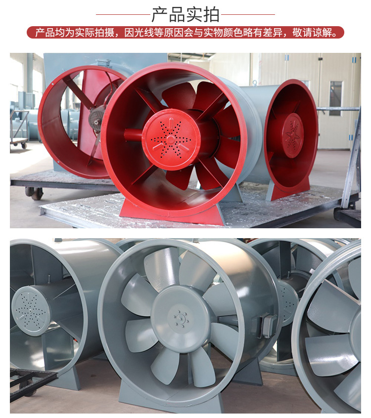 åŒé€Ÿæ¶ˆé˜²æŽ’烟风æœ? onmousewheel=