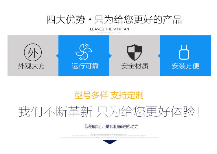 ç”?sh¨´)动排烟防ç«é˜€