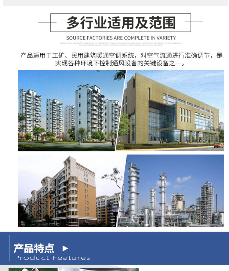 风é‡è°ƒèŠ‚é˜€