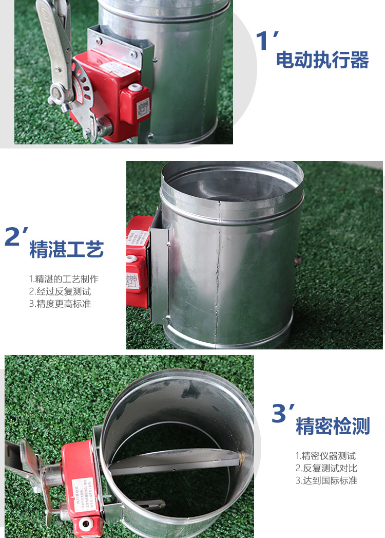 风é‡è°ƒèŠ‚é˜€