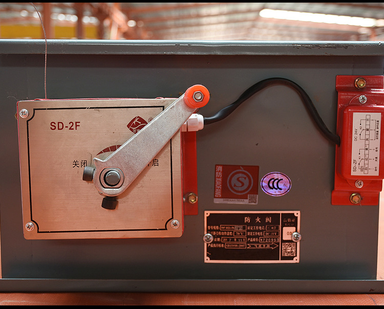 防ç«é˜€70“ïæ¶ˆé˜²æŽ’烟¼„³é’¢é˜€