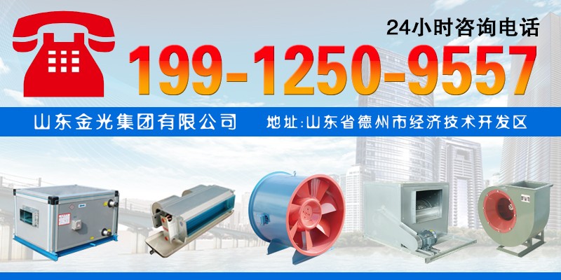 防ç«é˜€çš„è¦æ±‚是能够快速关é—åÆˆèƒ½å¤Ÿé˜È«