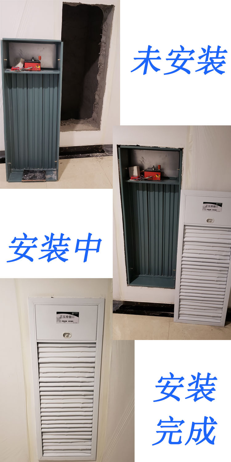 风é‡è°ƒèŠ‚é˜€çš„å®‰è£…æ³¨æ„事™å?><div id= 调节阀ä¸åã^½E›_Šå‡ºç¾éœ‡è¡æ—¶æ€Žä¹ˆå¤?></div>
<p>调节阀ä¸åã^½E›_Šå‡ºç¾éœ‡è¡æ—¶æ€Žä¹ˆå¤?/p></a></li>
<li><a href=