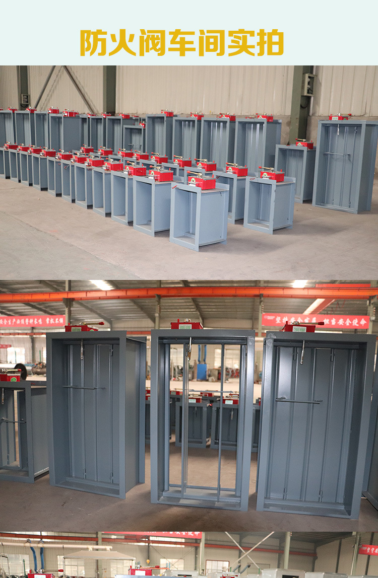 排烟防ç«é˜€ä¸€èˆ¬å®‰è£…在通风½Iø™°ƒ¾pÈ»Ÿçš„风é“上ã€?><div id= 在风½Ž¡ç©¿‘Šé˜²ç«å¢™å¤„安è£?c排烟é˜?></div>
<p>在风½Ž¡ç©¿‘Šé˜²ç«å¢™å¤„安è£?c排烟é˜?/p></a></li>
<li><a href=