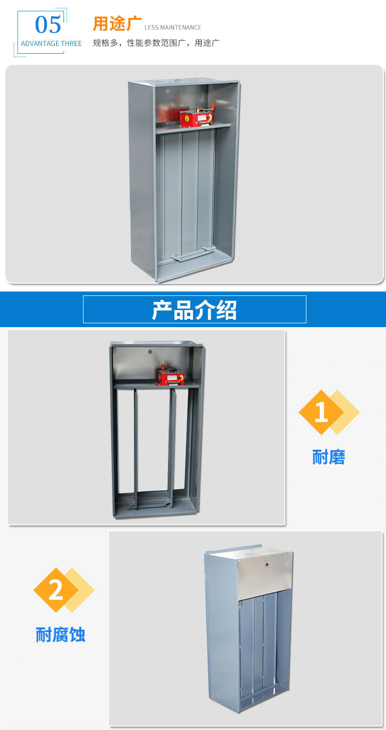 什么是消防风é‡è°ƒèŠ‚é˜€åQŸé£Žé‡è°ƒèŠ‚é˜€